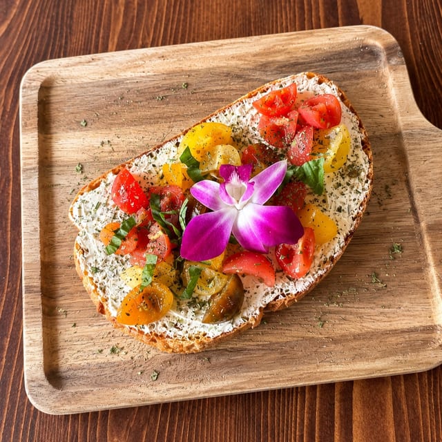 1/2 Order - Vegan French Bruschetta.